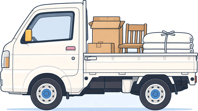 軽トラック1台分に家財を積んだイラスト